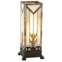 Lampe de table Tiffany Beige, Jaune 18x18x45 cm E27/max 1x60W