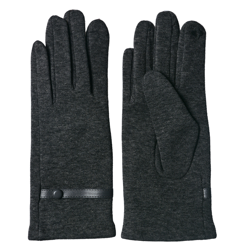 Handschoenen 8x24 cm grijs