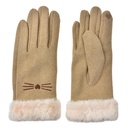 Guanti Donna Beige 9x23 cm