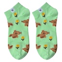 Socks Green Brown 36-41