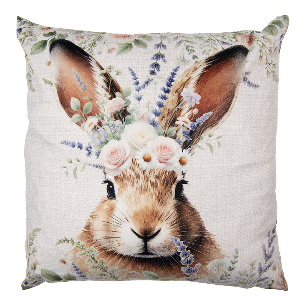 [KT021.445] Housse de coussin Beige Marron 45x45 cm