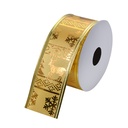 Schleife Goldfarbig 3.8 cm x 2.7 m