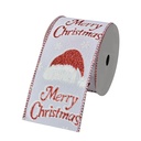 Schleife Weiß Rot 6.3 cm x 5 m