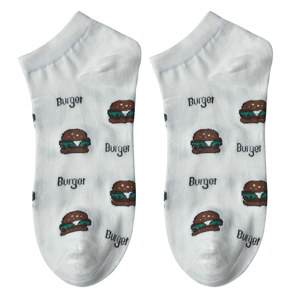 Socken Weiß Braun 36-41