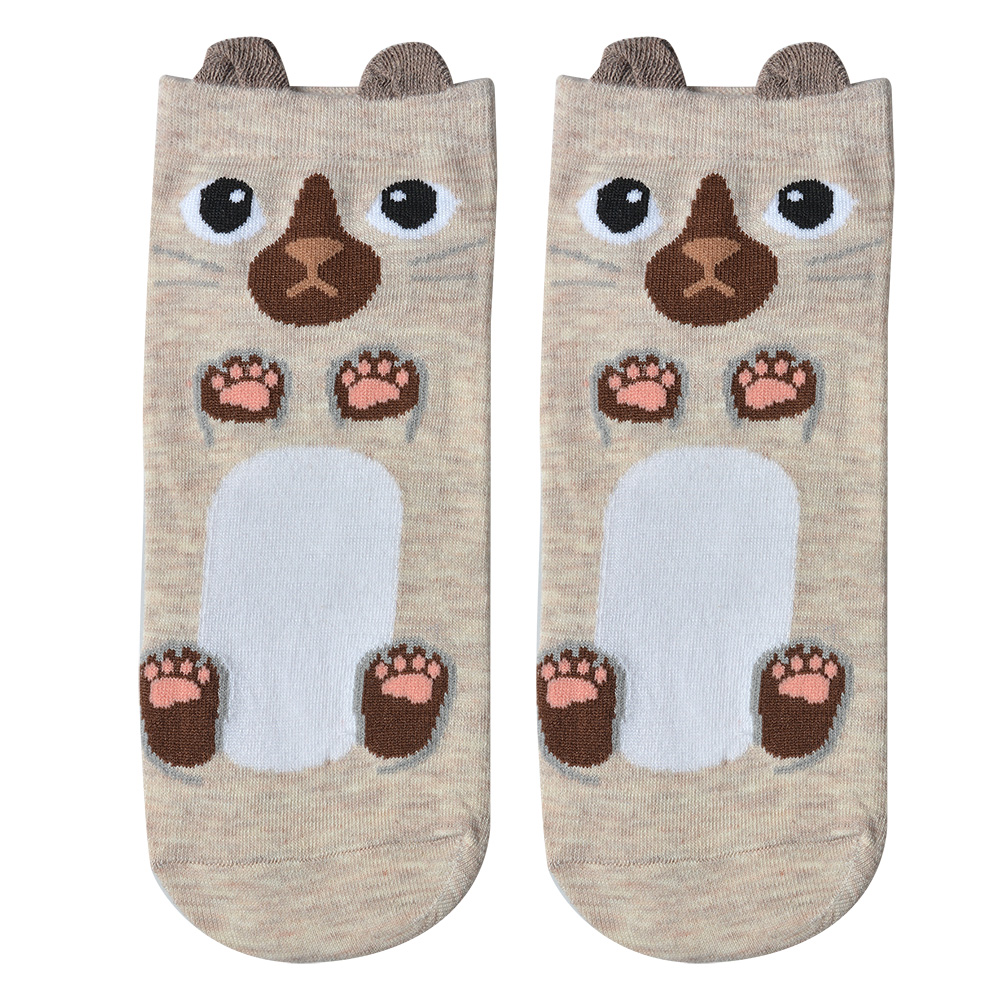 Socken Beige Weiß 36-41