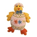 Pendentif décoratif Poussin en feutre Jaune Beige 9x2x11 cm