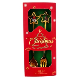 [67026] Posate da dessert Colore Oro Rosso (2) 2x12 cm