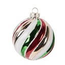 Weihnachtskugel Mehrfarbig Ø 8x8 cm