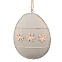 Décoration pendentif uf Gris 10x2x8 cm