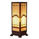 Table Lamp Tiffany Beige Brown 17x17x44 cm E27/max 1x40W