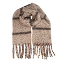 Sjaal 50x210 cm beige