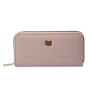 Portemonnee 19x10 cm kaki