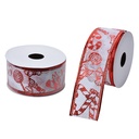 Lint 3.8 cm x 2.7 m