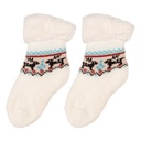 Kindersokken one size wit