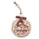 Decoratie Kerstbal 30x4x37 cm