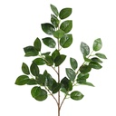 Decoratie tak 90 cm
